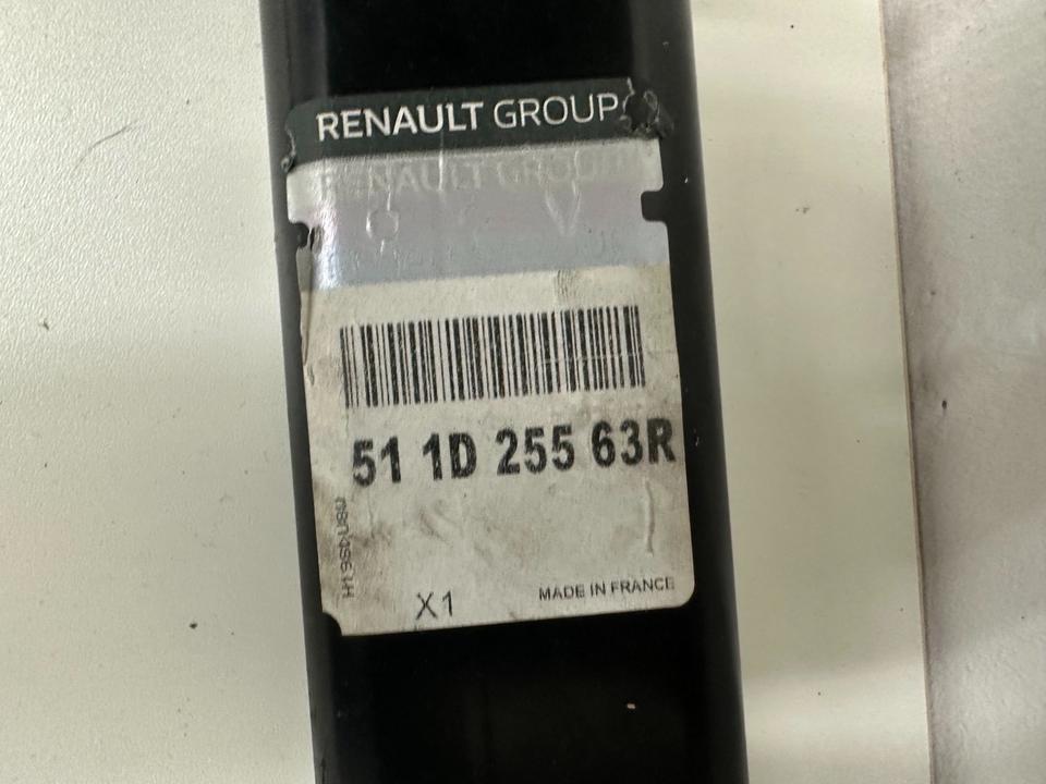 Original Dacia Duster III AHK Vorrichtung 511D25563R