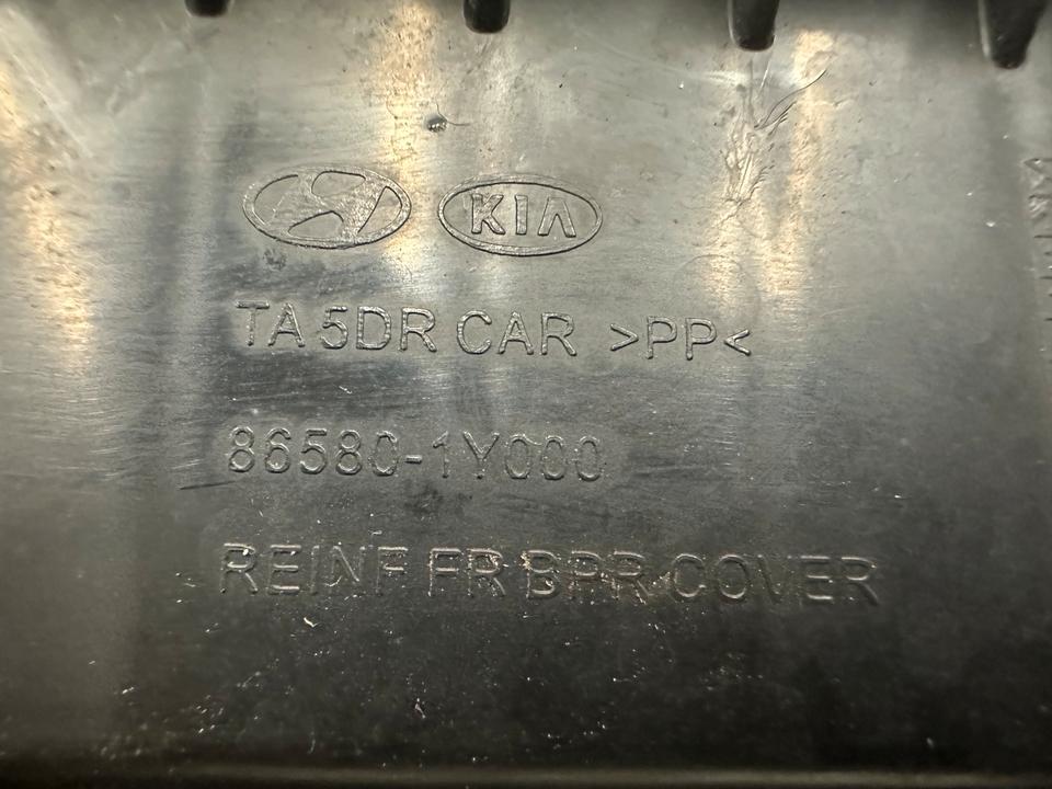 Original Kia Picanto Kühlergrill 86580-1V000