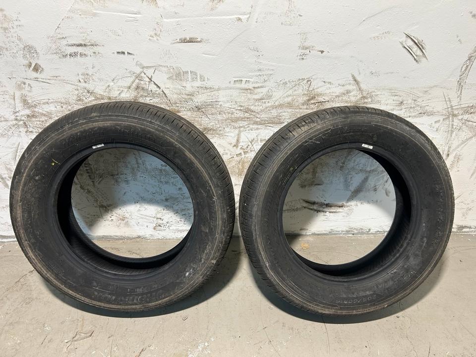 4x Hankook Ventus Prime 3 Sommerreifen 225/60 R16 92H