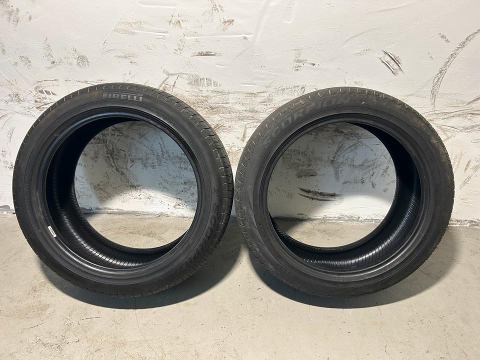 4x Pirelli 265/45 R20 104Y